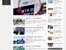 浏览器为什么图片加载不出来